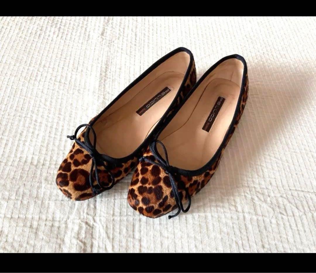 ペリーコ★レオパード★バレエシューズ★35★美品ルタロン