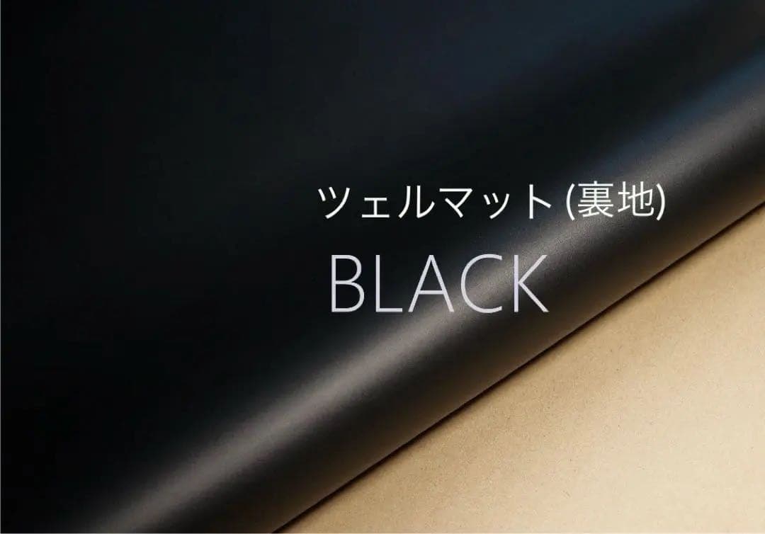 たページ　オーダーメイド　ベルト製作