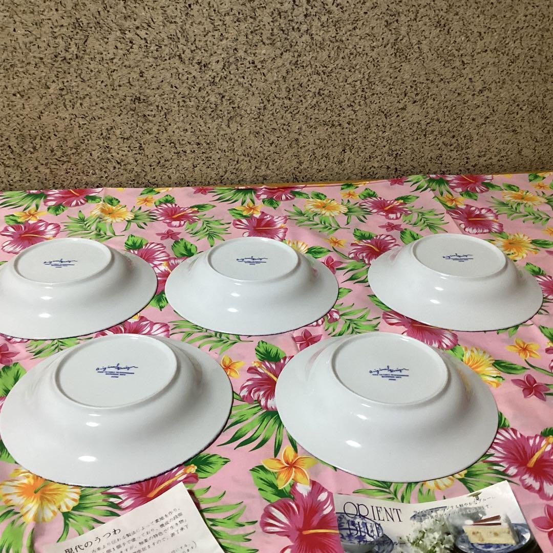 3111オリエントブルーカレー皿セット