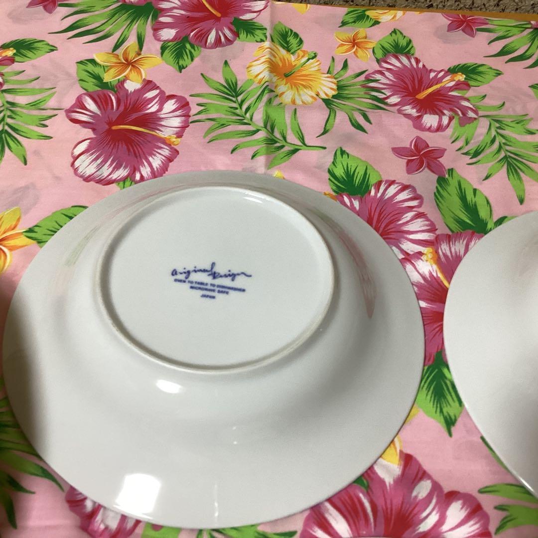 3111オリエントブルーカレー皿セット