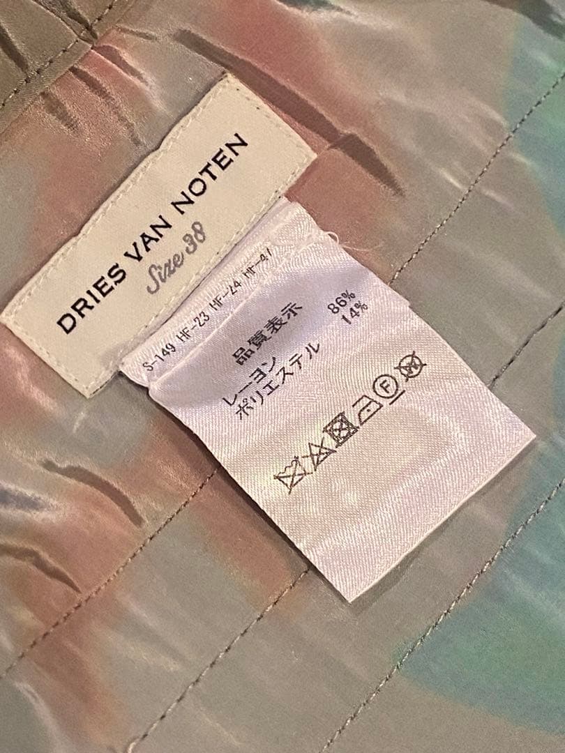 DRIES VAN NOTTEN 19SS スカート/ワンピース　size38