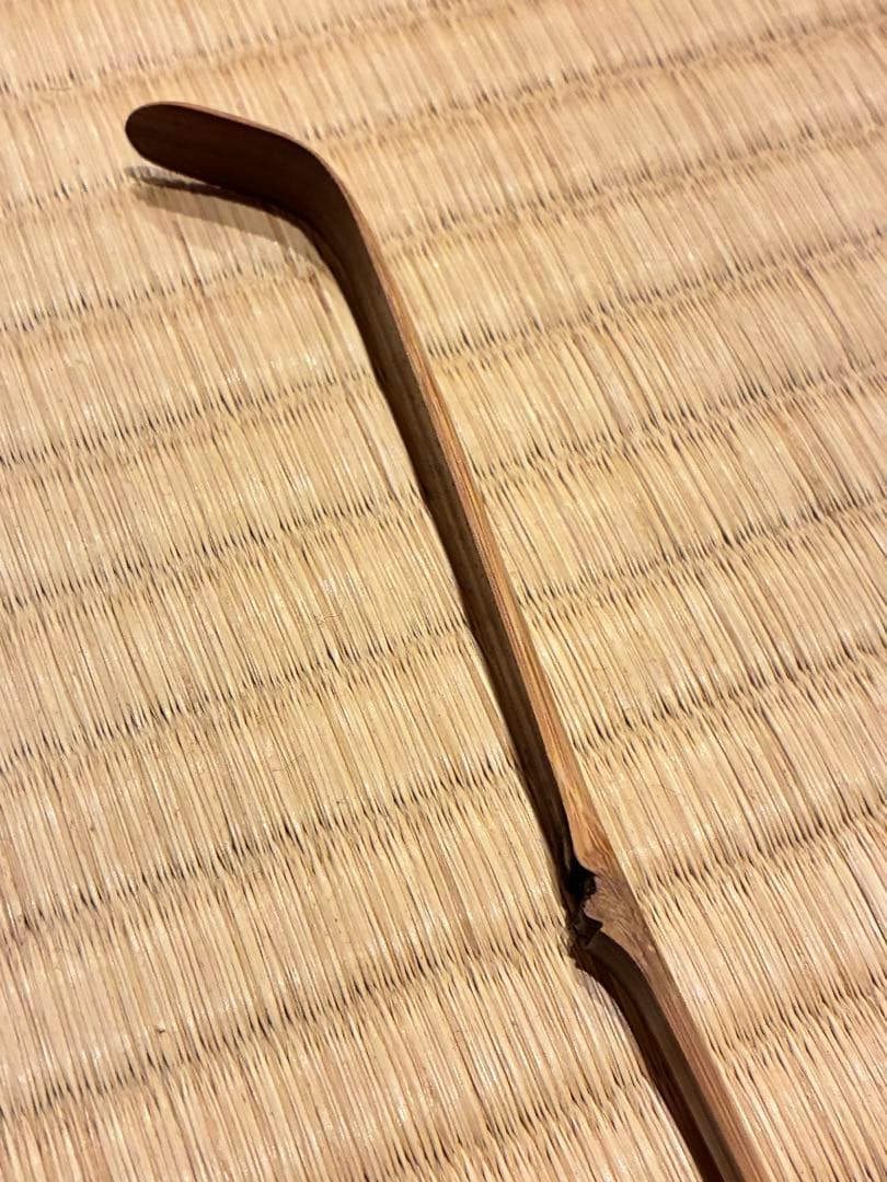 茶道具　煤竹茶杓　銘『落葉』 紫野 三重野与雲(大徳寺521世)書付　宗秦削り