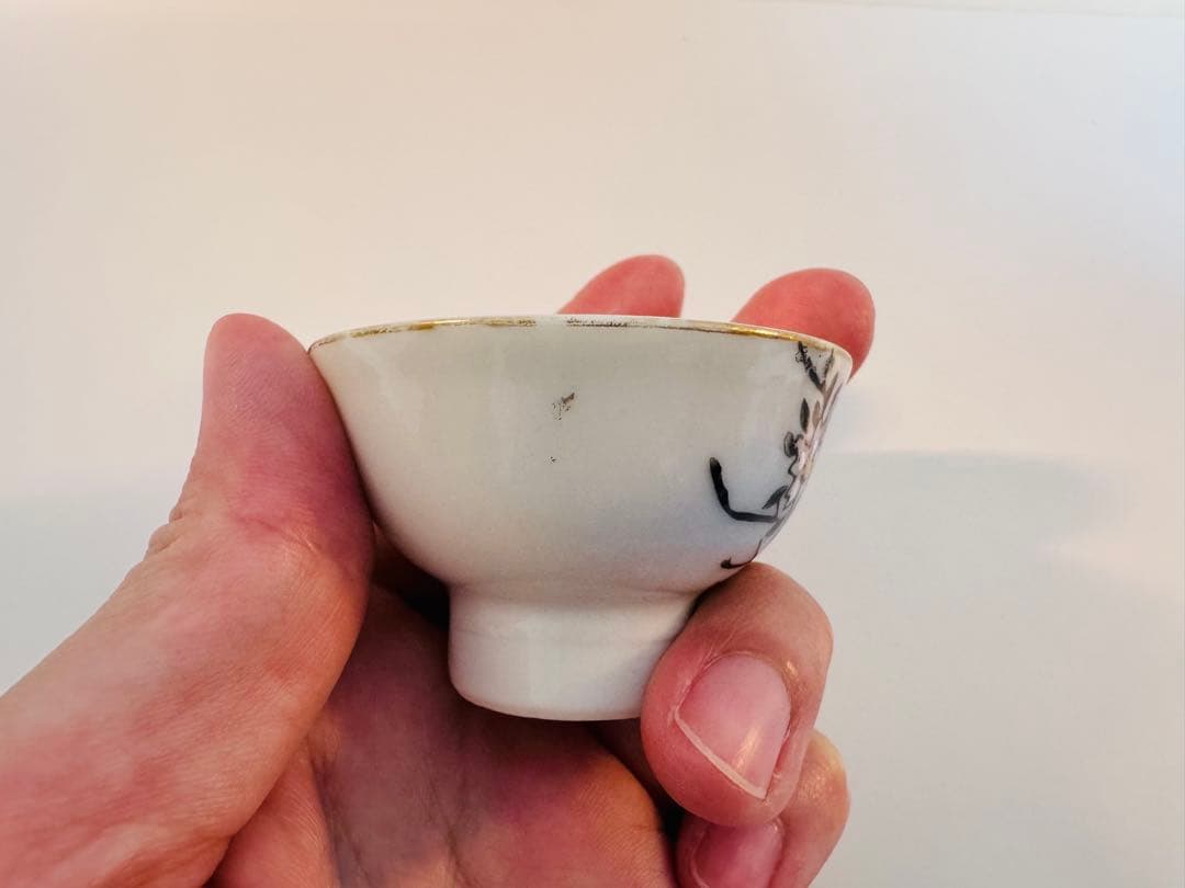 骨董　うぐいす盃　桜と菊