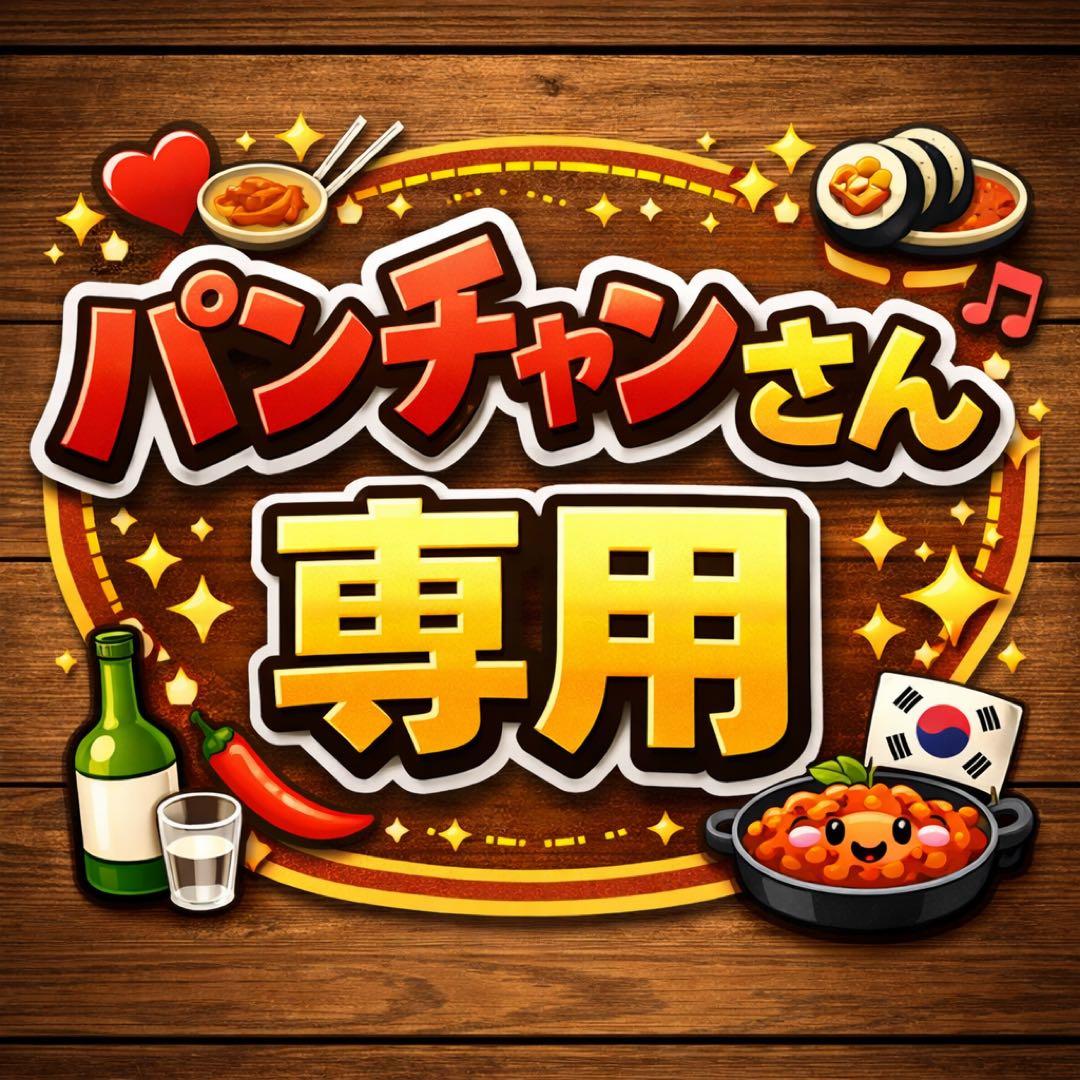 Tendence テンデンス ALUTECH GULLIVER TY146008