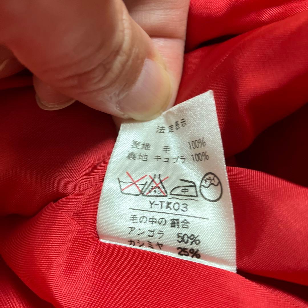 Christian Dior カシミア アンゴラ チェスターコート 9