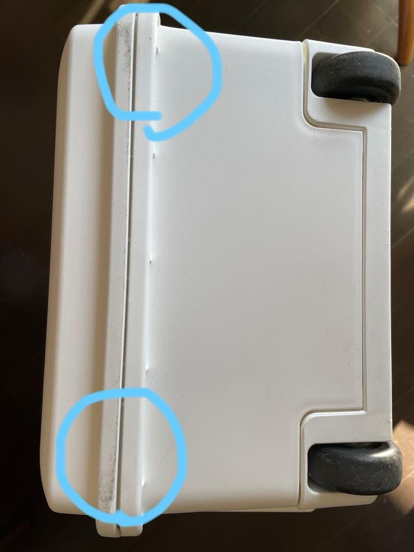 PELICAN AIR 1535 キャリーケース