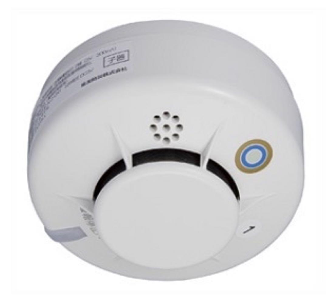 無線式連動型警報機能付感知器 特定小規模施設用 FDKJ216-C 4台