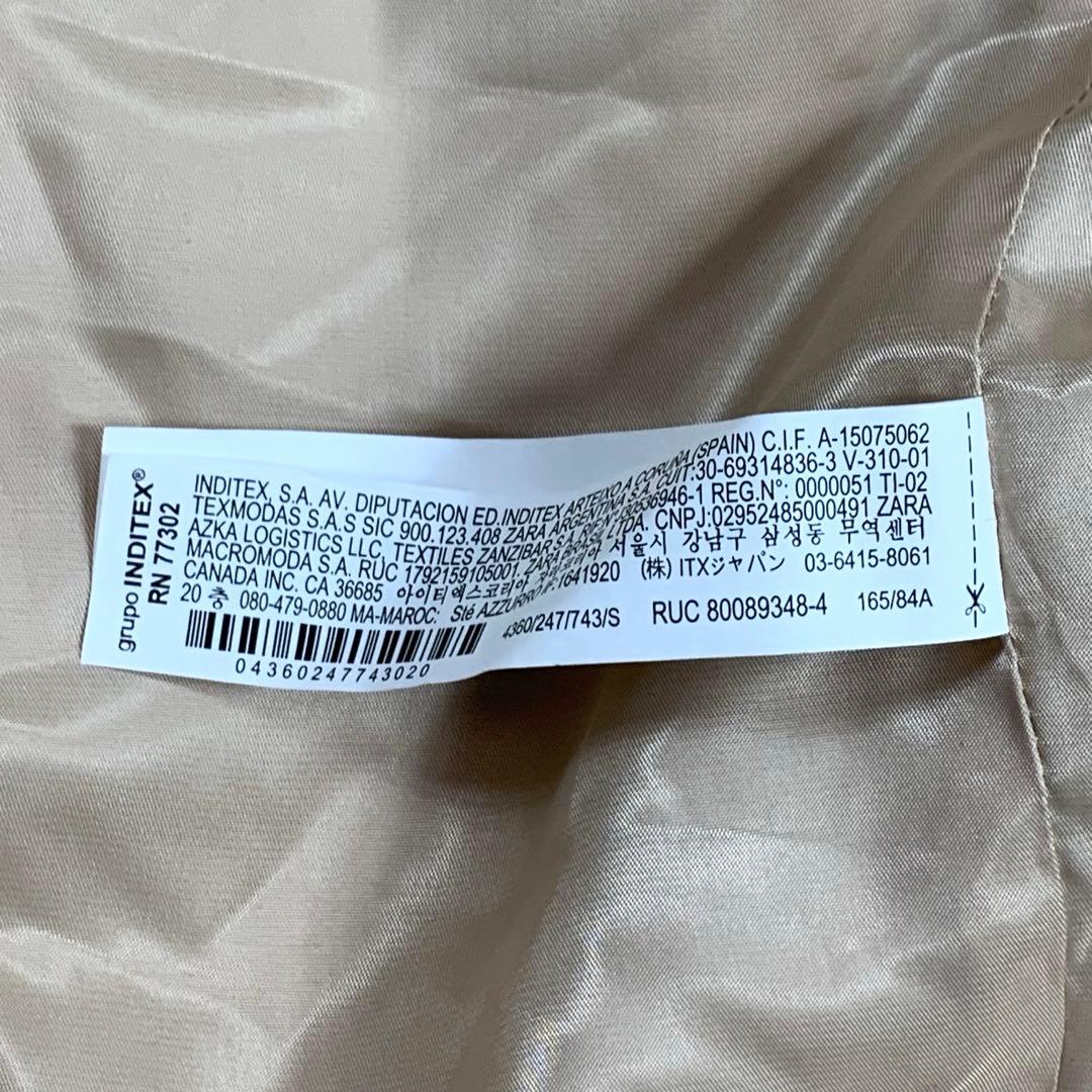 極美品ZARA ザラ テディベアコート　フェイクボアロングコート　ベージュ　S