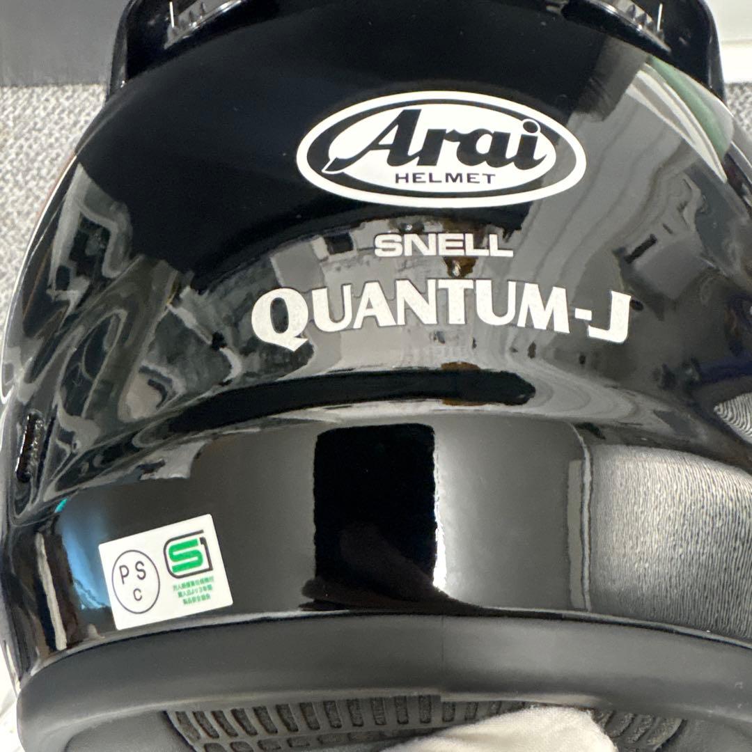 Arai Harley-Davidson Quantum-J ヘルメット
