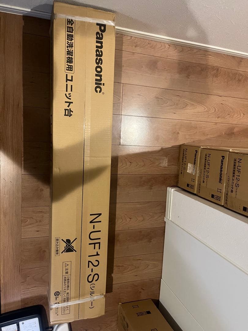 【新品・未開封】パナソニックN-UF12-S ユニット台シルバー