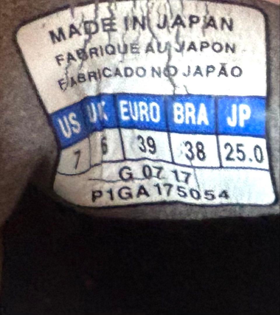 ミズノ モレリアネオ2 25.0cm オレンジ 2017秋冬モデル 限定カラー