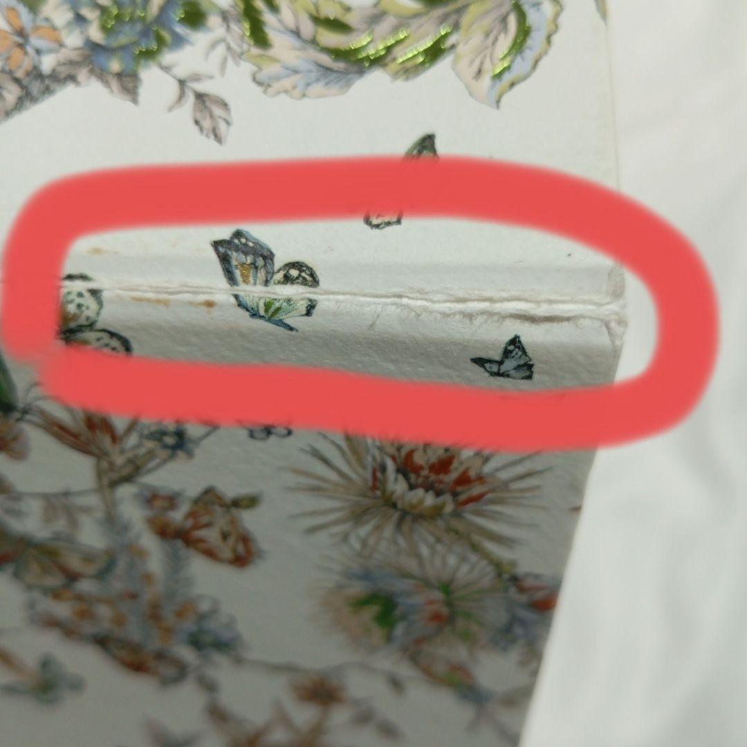 Dior ギフトボックス 3個セット