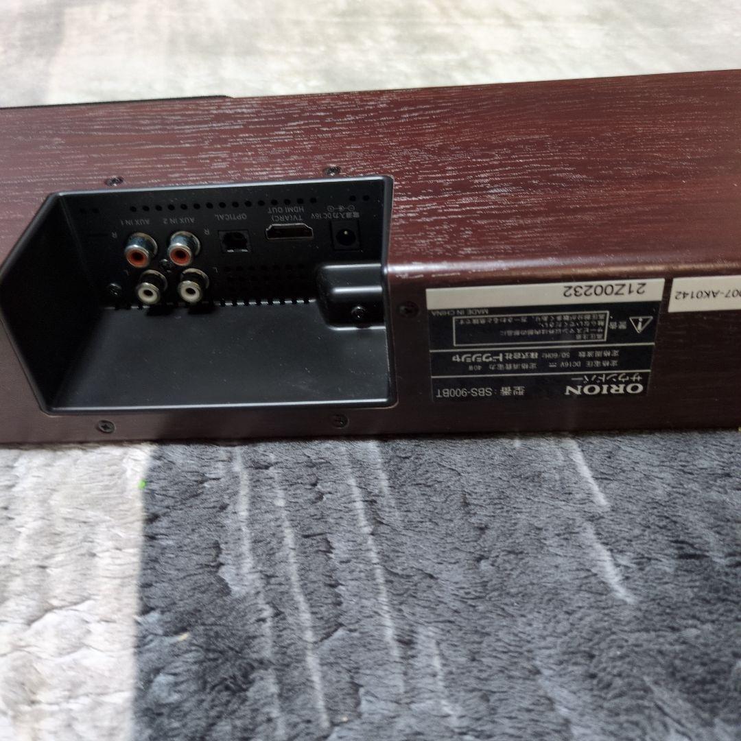 ORION SBS-900BT Bluetooth機能搭載サウンドバー