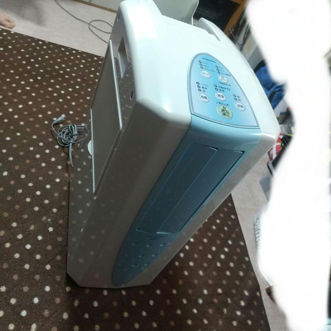 CORONA コロナ冷風・衣類乾燥除湿機 CDM-1020 2020年製