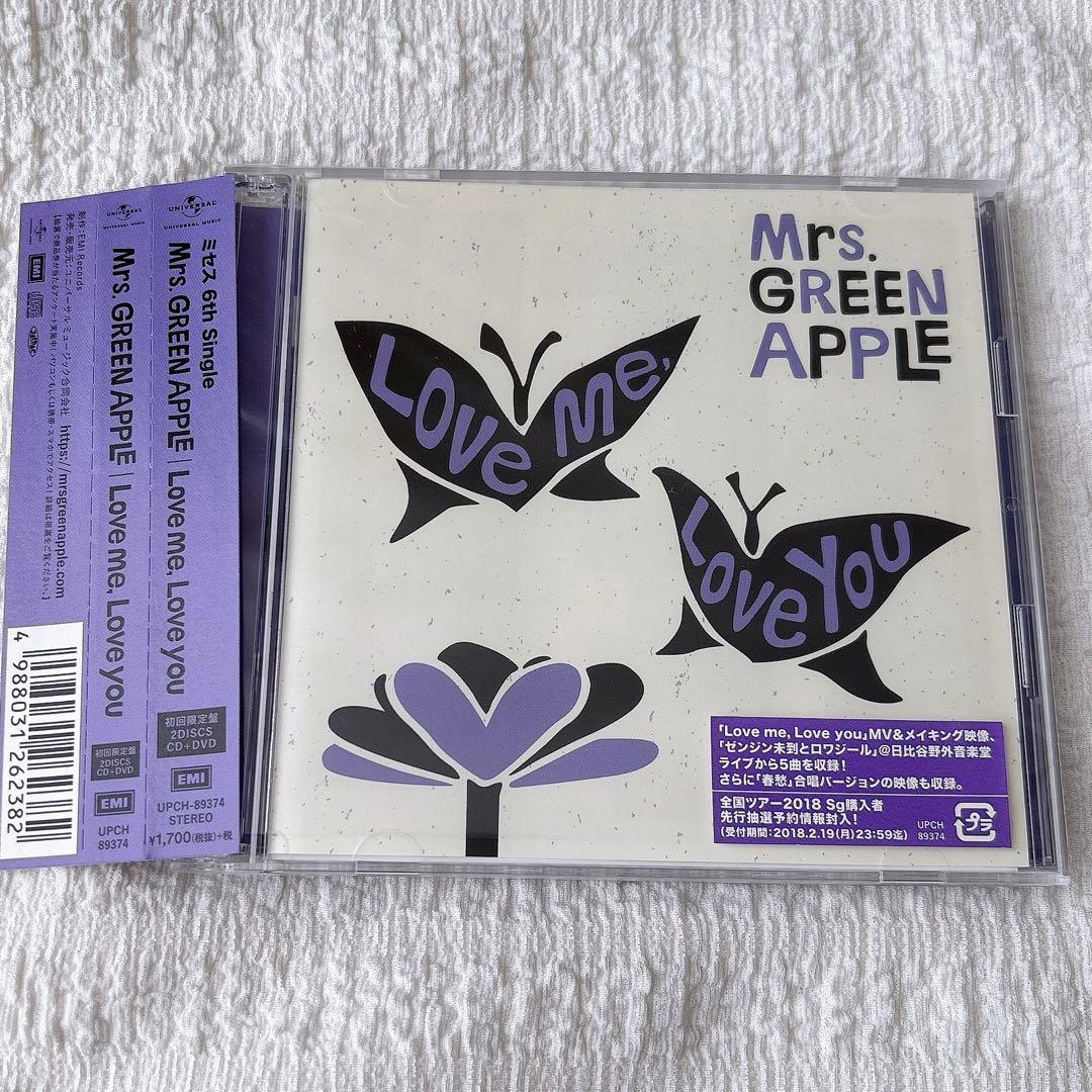 向日葵　Mrs. GREEN APPLE CD 2点セット