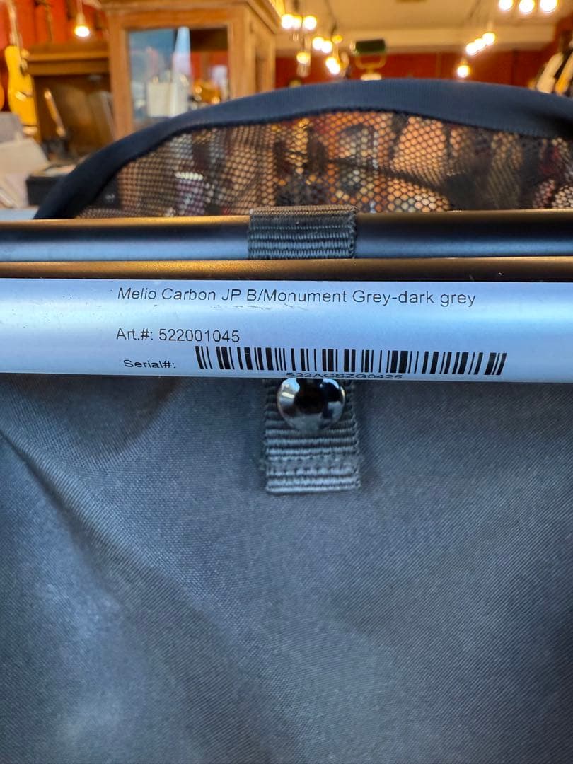 cybex サイベックス メリオカーボン ベビーカー