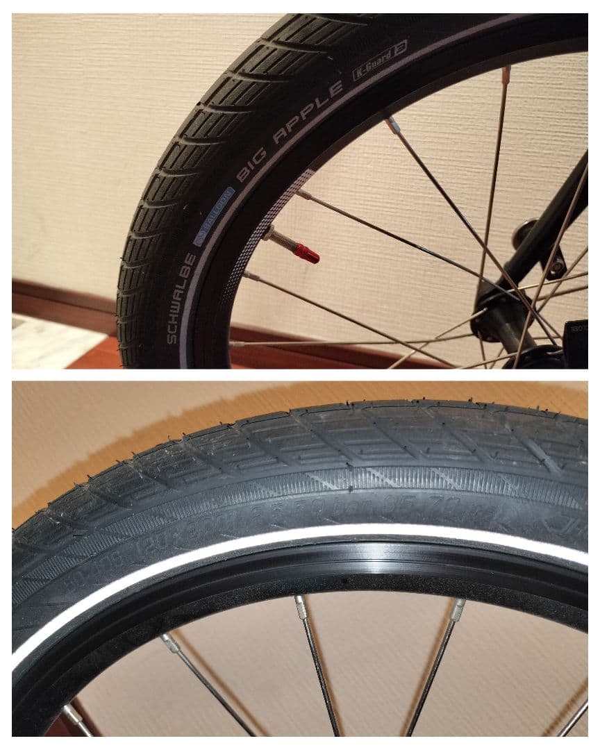 Tern Link D8 (ターン リンク D8) 折りたたみ自転車