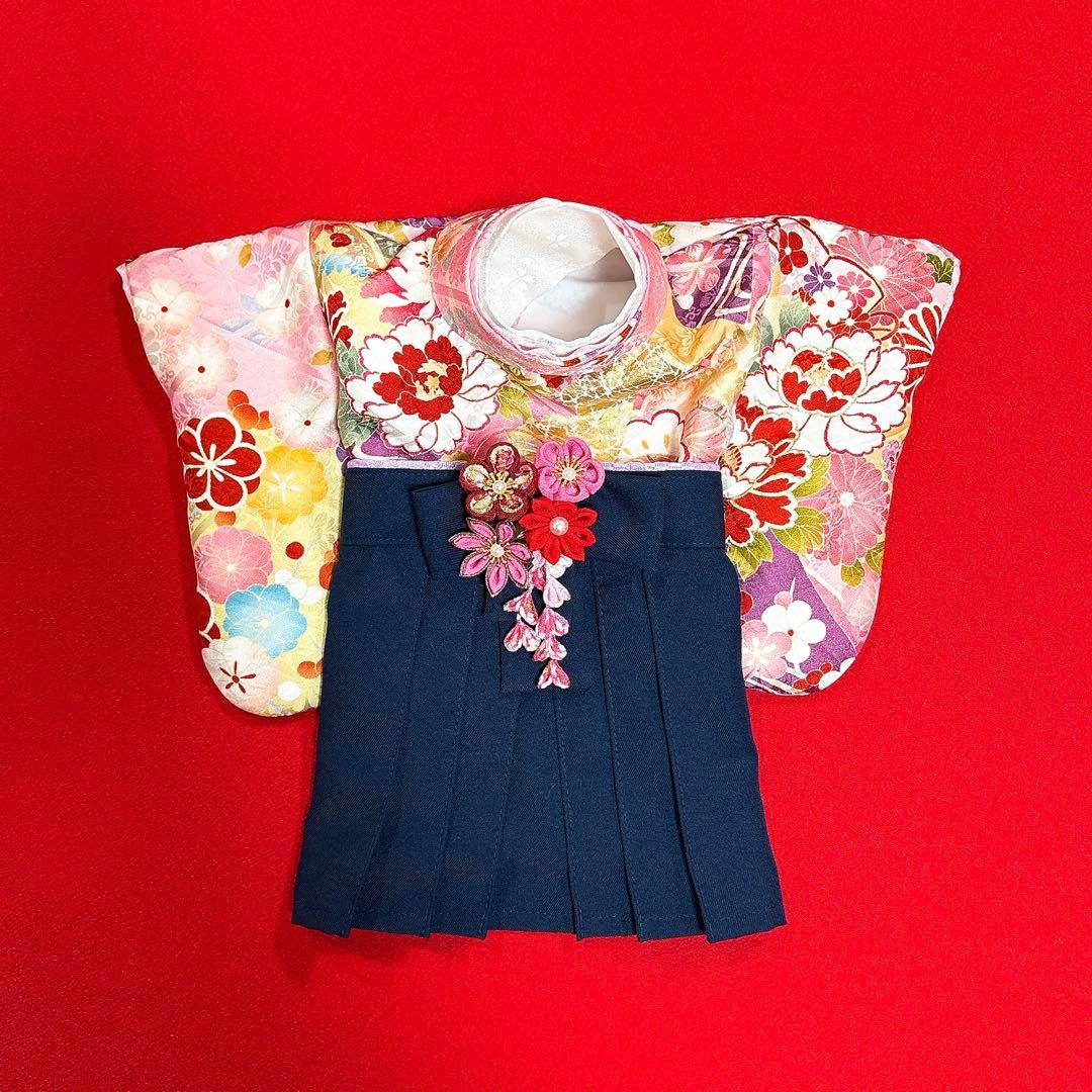 即納✨犬の袴 女の子用本格袴 S ピンク×紺 犬服 着物