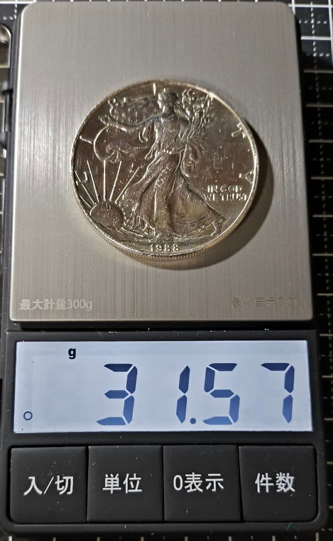 状態悪い 純銀 イーグル銀貨 1オンス アメリカンシルバーイーグル 1oz