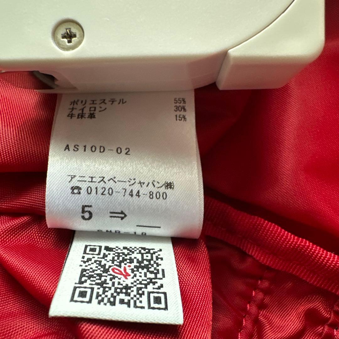 アニエスべーボヤージュ/ボストンバッグ/ネイビー/2way