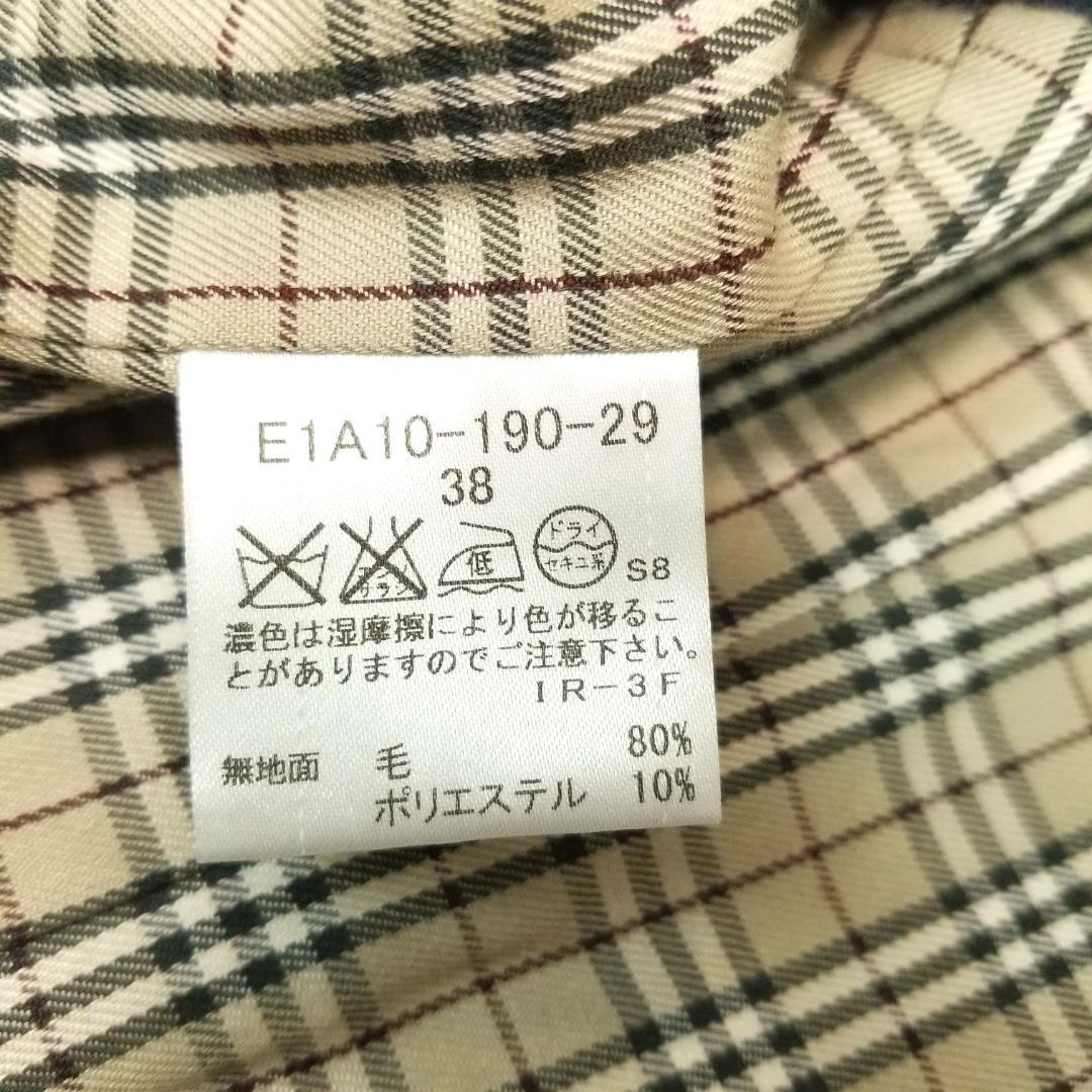 【希少】バーバリー リバーシブルライナー ノバチェック トレンチコート CBタグ