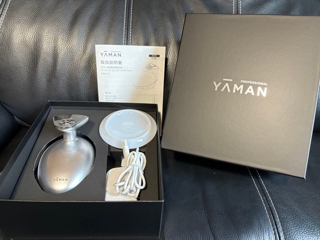 むーさん　専用ページ