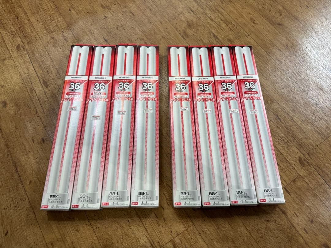 FPL36EX-L（8セット)