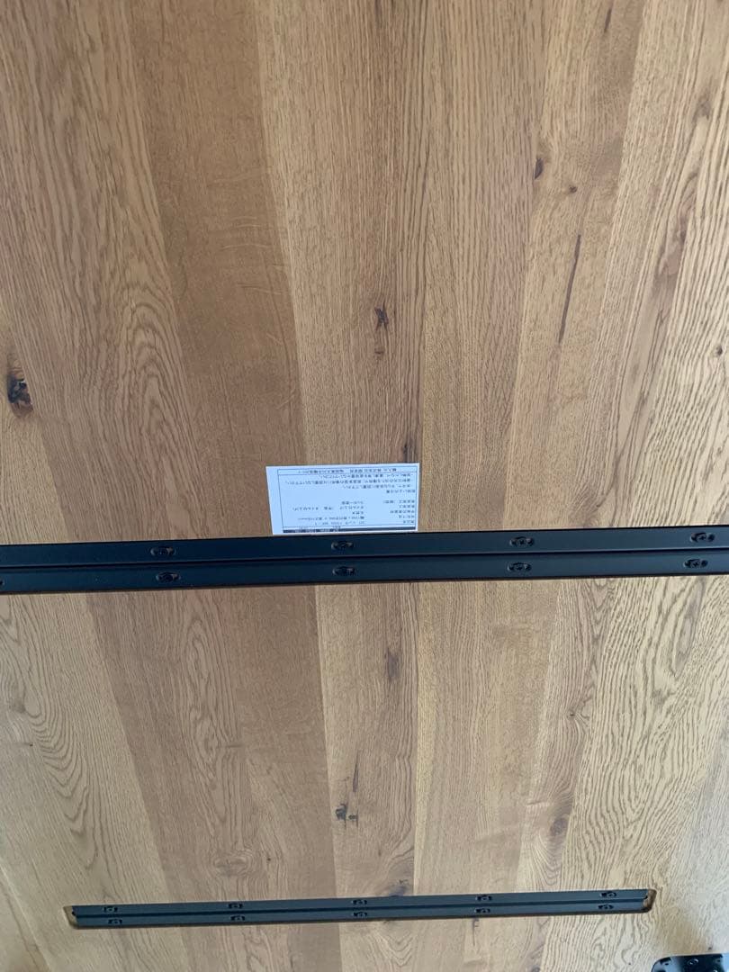 ティンク★【新品★未使用】クラッシュゲート ダイニングテーブル シンク