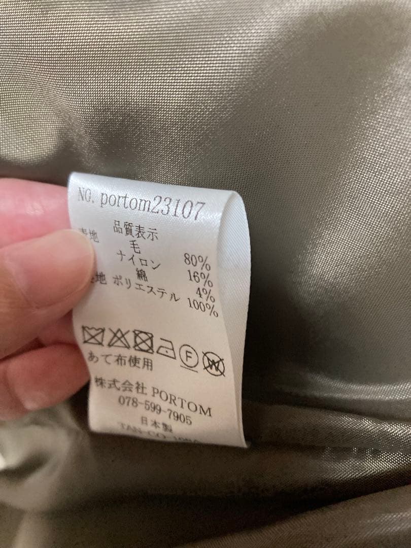 SALE tandey 休日と詩　ホリデーダッフルコート　杢ブラウン完売品