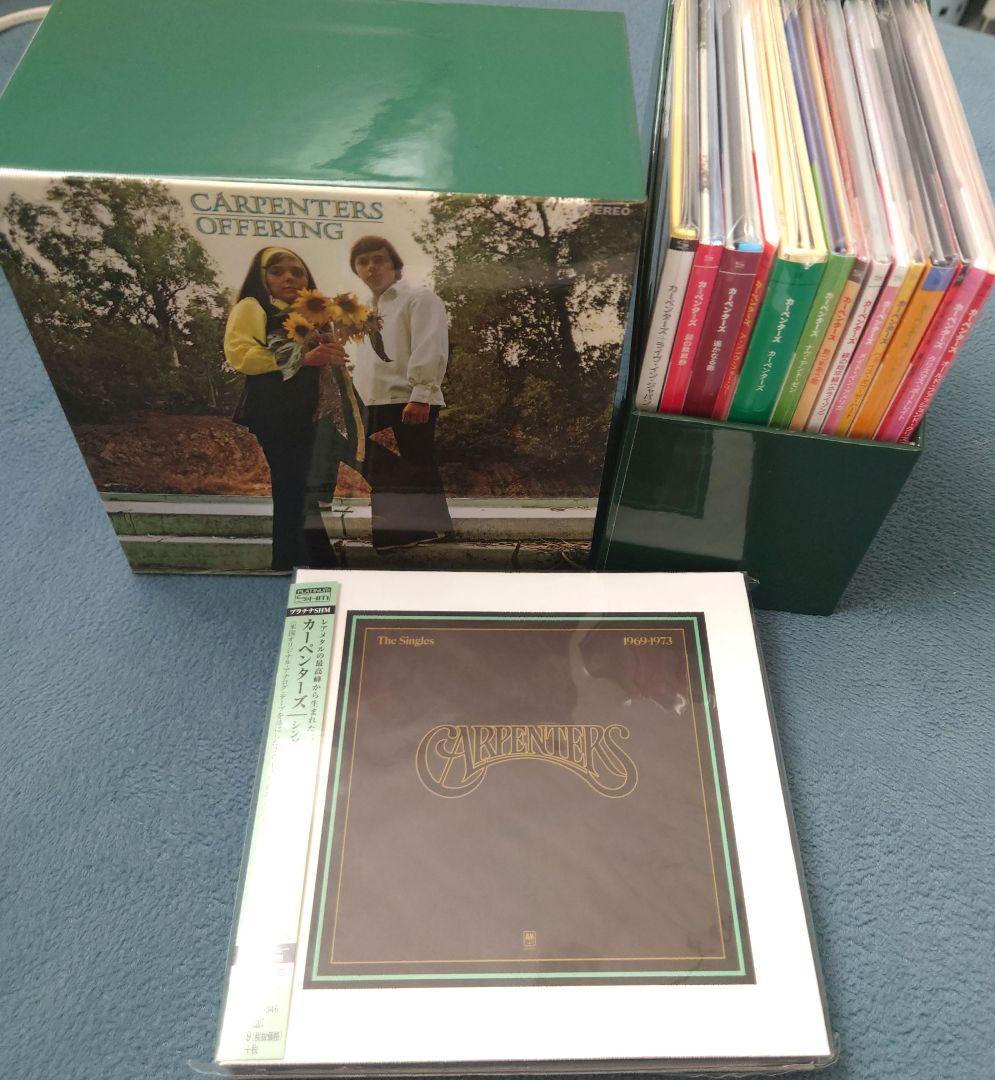 カーペンターズ SHM-CD