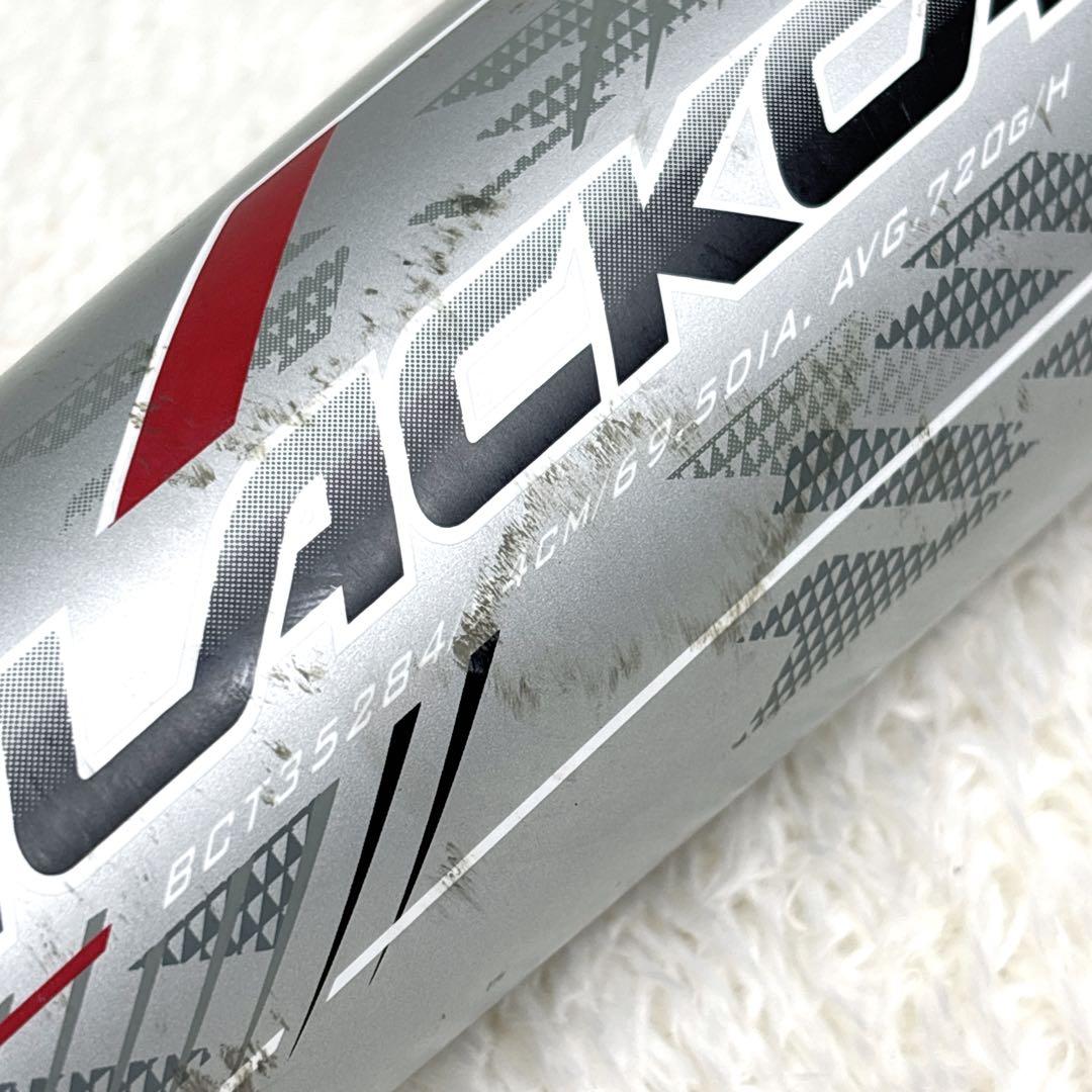 希少品✨ZETT ゼット BLACKCANNON-X 野球軟式バット