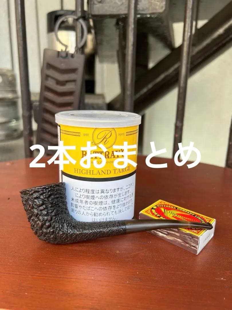 希少パイプ　ビンテージ　サピネリ　カプリ　コーラル　Italy