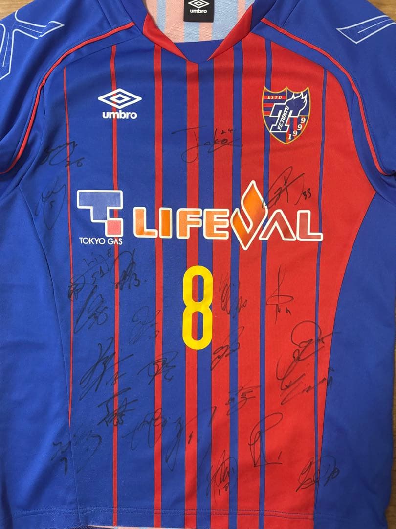 FC東京 サイン入りユニフォーム