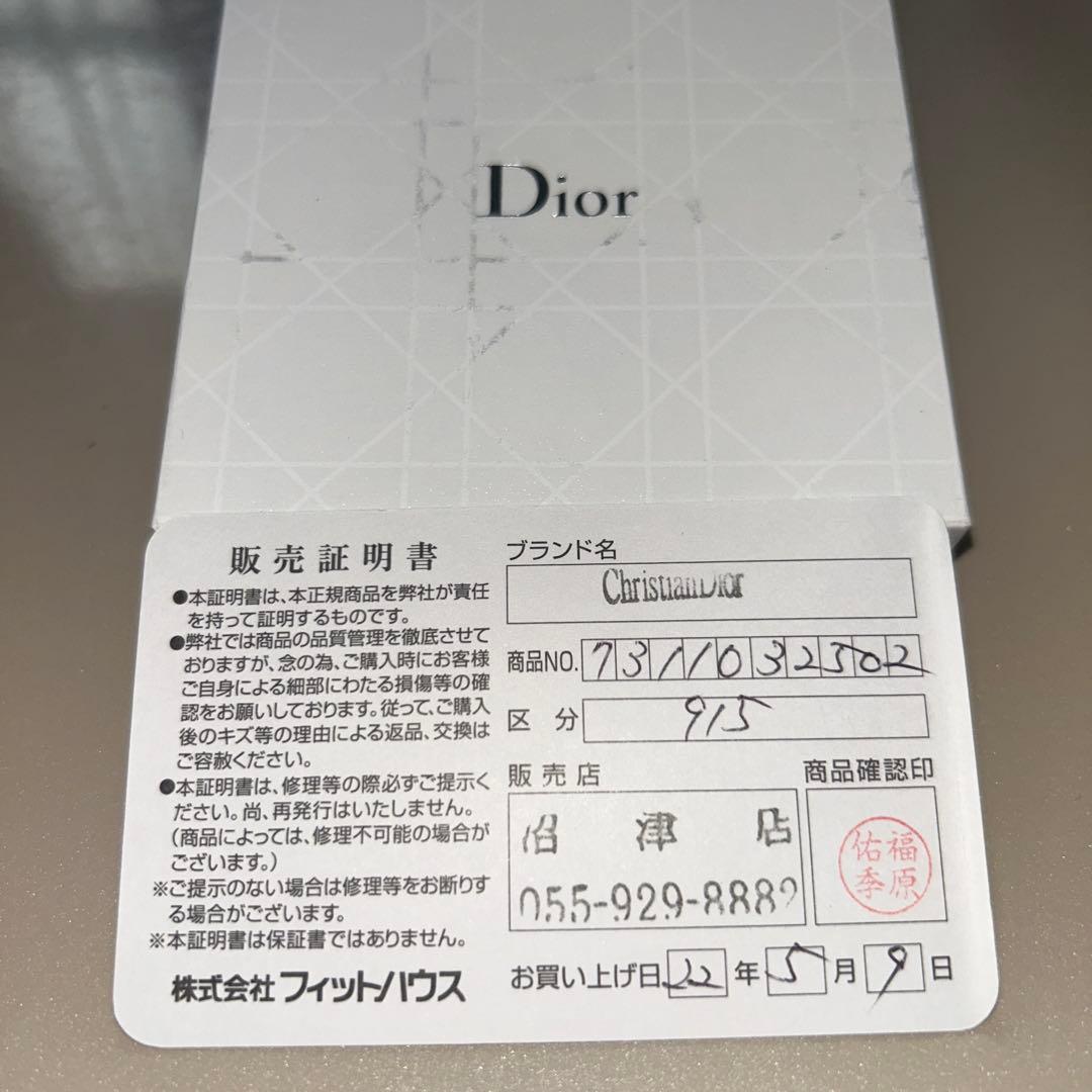 【未使用Diorシルバーピアス 証明書付（箱付）