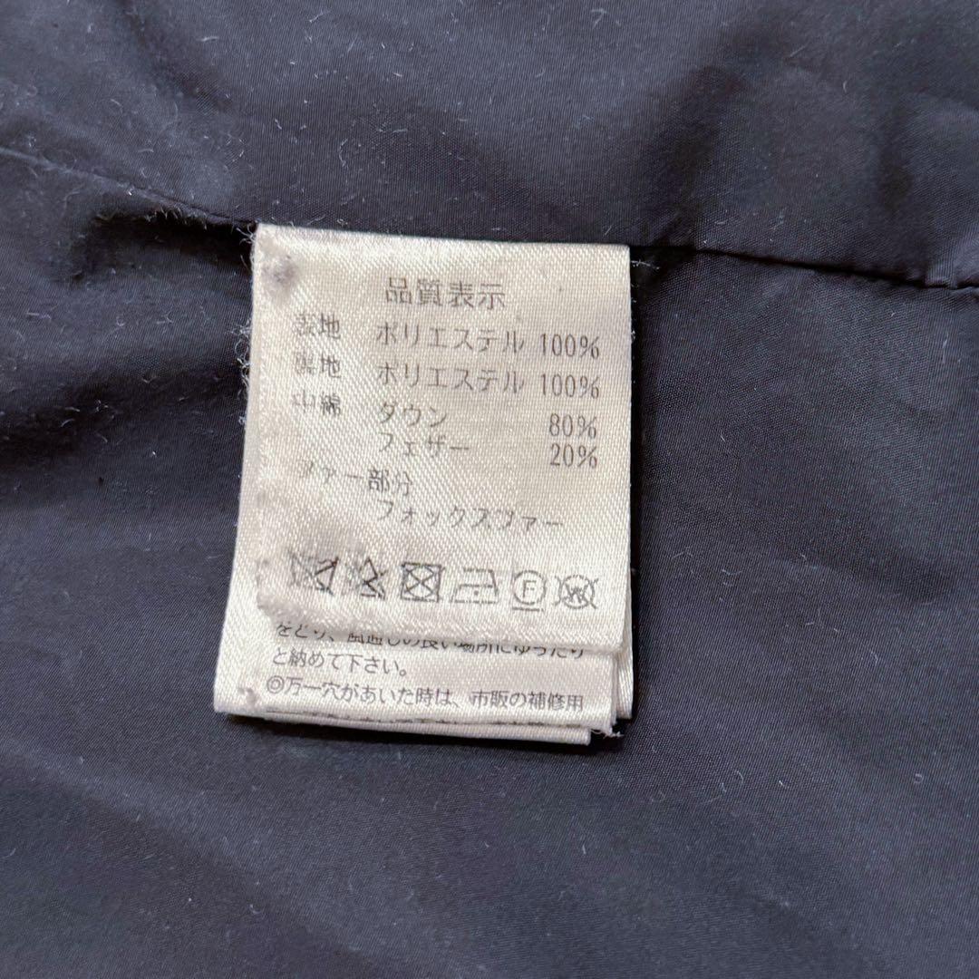 ルイルエブティック フォックスファー バックリボンダウンコート ネイビー L