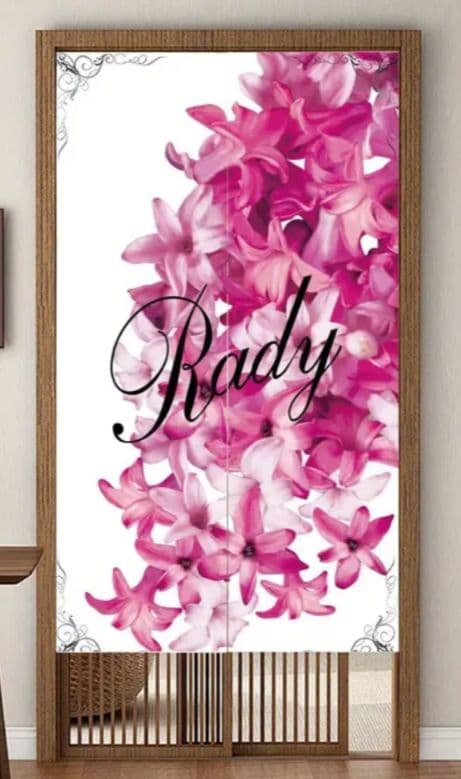 Rady　レディー　エレガンスフラワー　のれん　カーテン　新品未使用