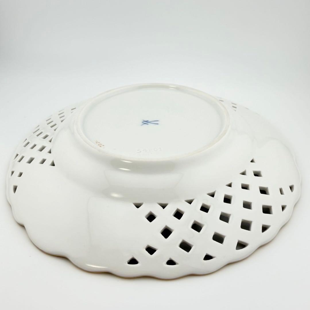 美品 Meissen マイセン 金彩 花 蝶 自然主義 透かしプレート18cm