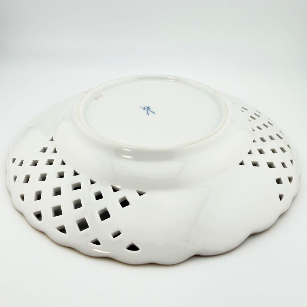 美品 Meissen マイセン 金彩 花 蝶 自然主義 透かしプレート18cm