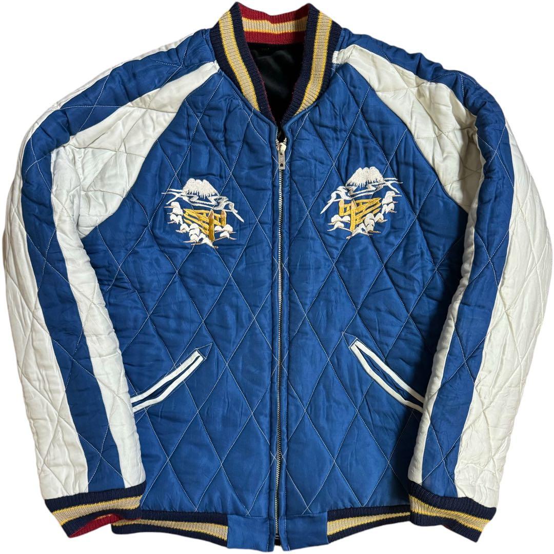 美品 東洋 別珍 サテンキルト リバーシブル スーベニアジャケット スカジャン