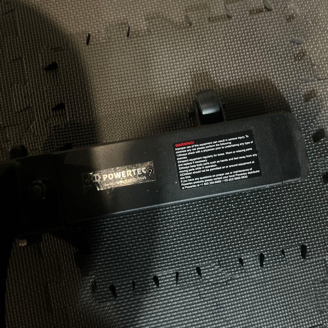 POWERTEC ユーティリティベンチ