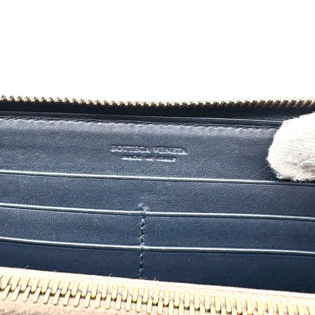 【美品】ボッテガヴェネタ 長財布 イントレチャート ラウンドジップ ネイビー