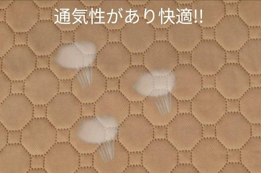 ベージュ　2枚 洗える ペットマット ペットシーツ トイレシート 防水 犬 猫