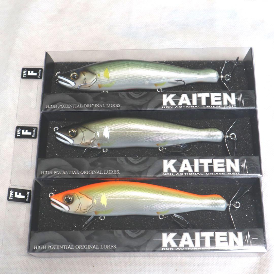 (新品) ガンクラフト カイテン178 GAN CRAFT 大量セット