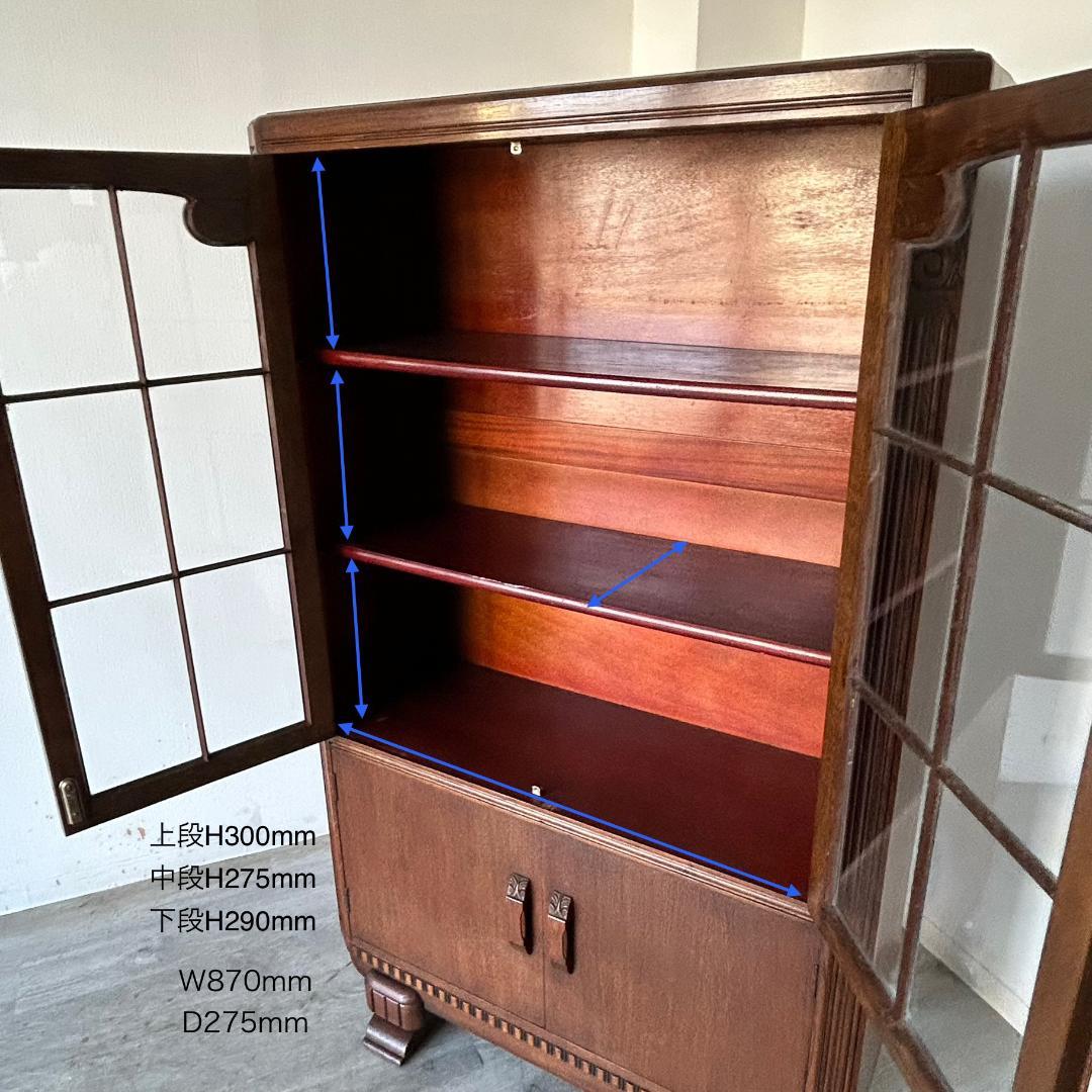 イギリス アンティーク　家具 ブックケース キャビネット 1930年頃 487A