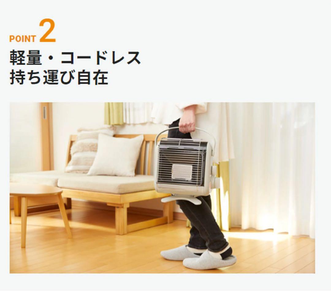 イワタニ マイ暖 カセットガスストーブ ポータブル　iwatani 屋内使用のみ