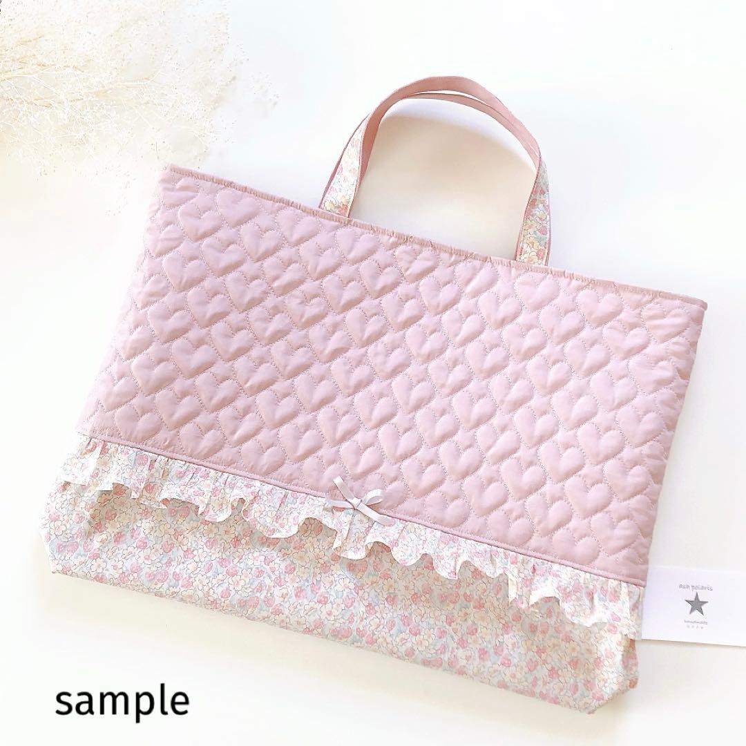 おぐおぐ　ヌビ　リバティ　ベッツィ　メドウテイルズ　ハートキルト　オーダー