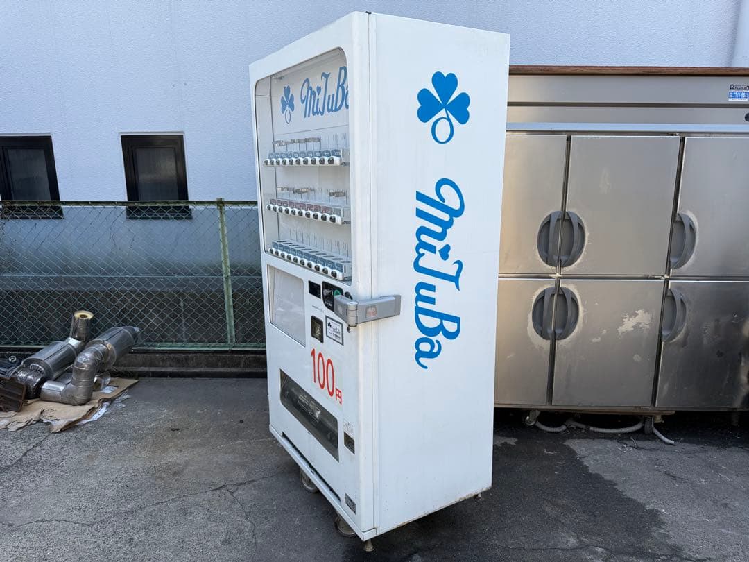 サンデン　自動販売機　２５セレ　ホット＆コールド　飲料　ペットボトル