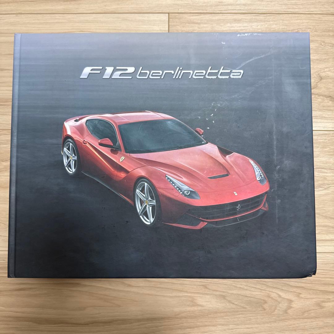 Ferrari フェラーリ　2000年代カタログセット 6冊