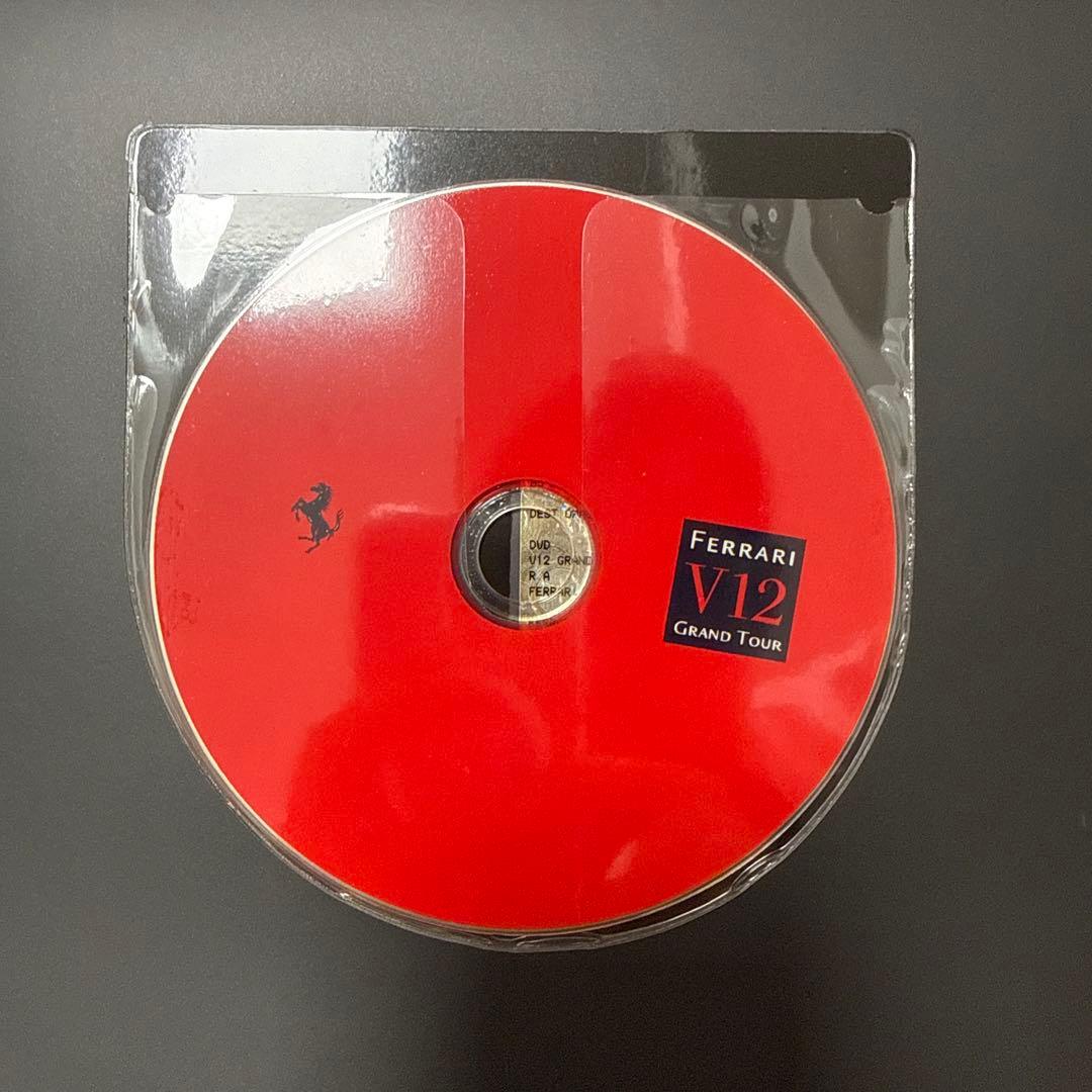 Ferrari フェラーリ　2000年代カタログセット 6冊