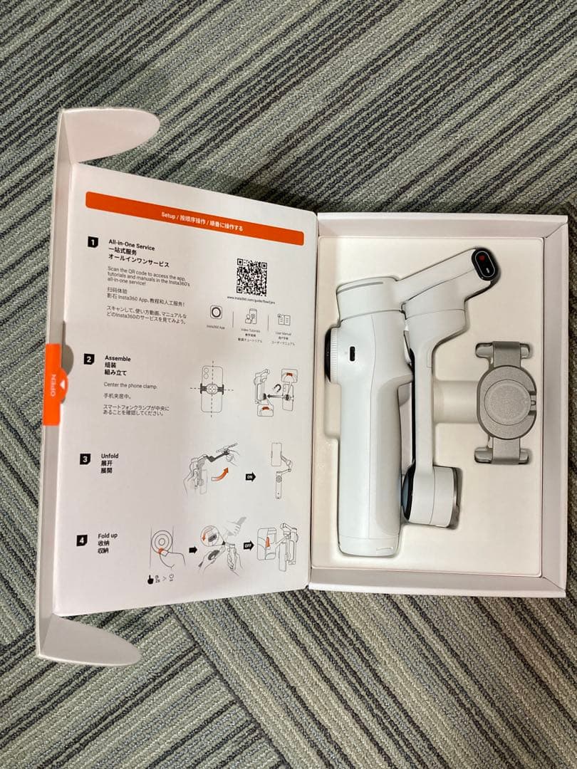 Insta360 Flow 2 Pro ホワイト AIトラッカーキット